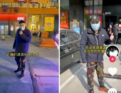 网红刷脸探店视频,刷脸科技引领美食体验之旅