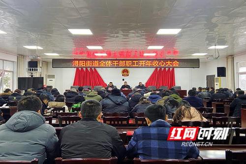 新北县桃园镇新闻头条,聚焦社区发展新篇章