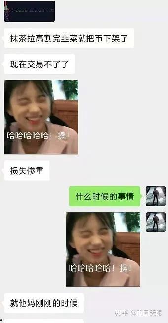 秘乐头条,热点资讯一网打尽，带你领略新媒体魅力