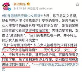 吃瓜群众审核标准最新,网络舆论风向标再升级