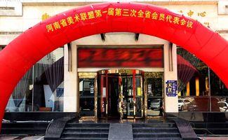 郑州孙海龙头条,揭秘郑州房地产市场的领军人物