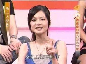 明星来生理期,生理期中的生活点滴