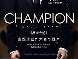 一般明星海报的尺寸,揭秘海报尺寸背后的视觉奥秘