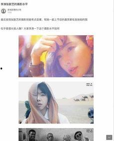 二姐请吃瓜,一场欢乐的夏日盛宴