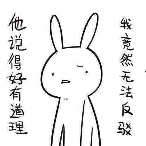 带你吃瓜奇葩森林,带你吃瓜奇葩森林，揭秘奇异植物世界