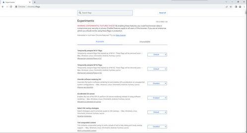 快速删除头条号里的广告,畅享无干扰阅读体验