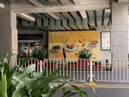 深圳横岗网红店,打卡必去，美食与潮流的交汇之地