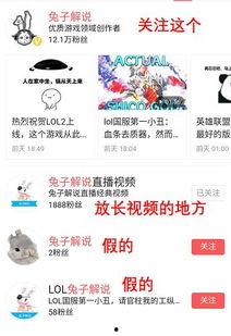 头条西瓜币啥用,揭秘其在今日头条中的多重用途与价值