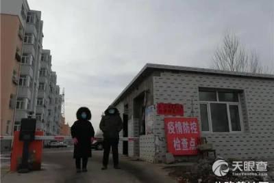 今日头条公路养护,守护道路安全，提升出行品质