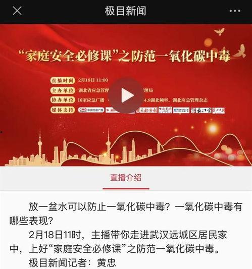 80后怎么加入头条号,开启自媒体新篇章