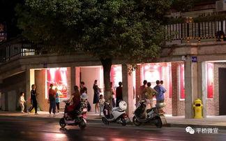 网红街信阳,探寻信阳街头魅力