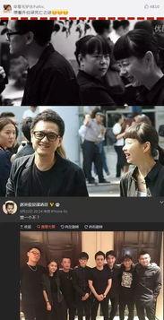 扒爷爆料大鹏日月哥视频,大鹏日月哥视频背后的惊人真相