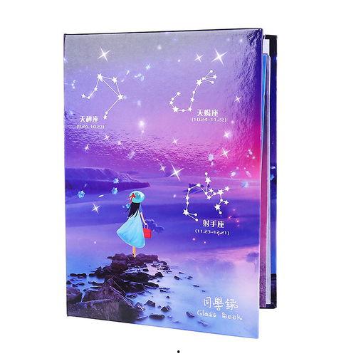 2022网红同学录,青春风采与网络影响力交织的校园传奇