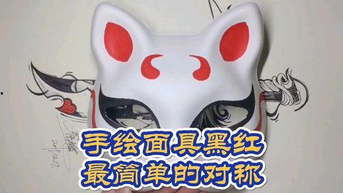 网红面具小熊是谁,网络红人的神秘面纱