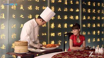 青海吃瓜老汉视频播放,揭秘乡村生活趣味瞬间