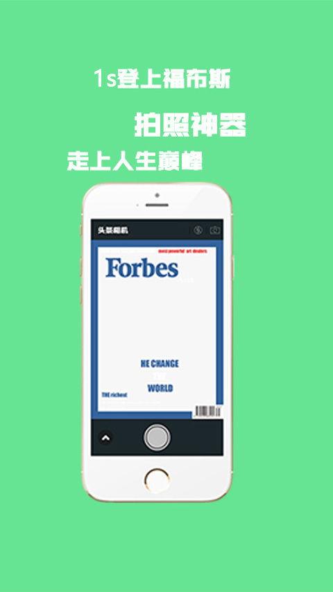 头条vlog相机处理,头条Vlog相机带来的创新体验