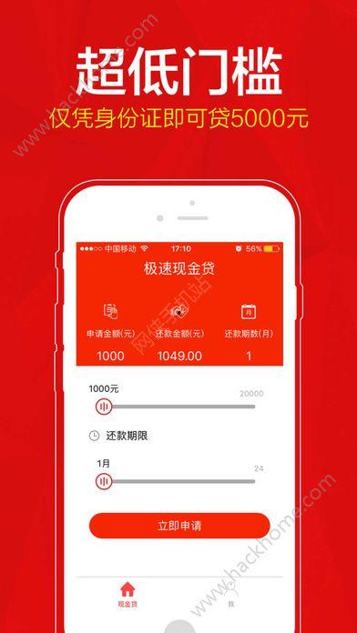 头条小马抽奖平台官网