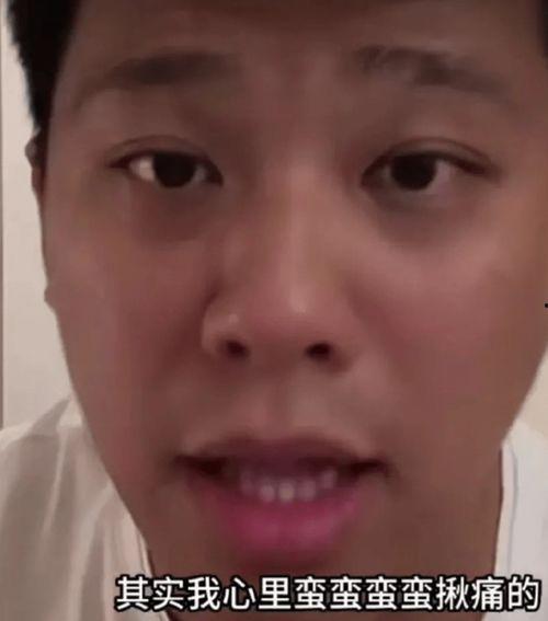 葛斯齐最新爆料汪小菲得病了,豪门生活背后的健康危机？”