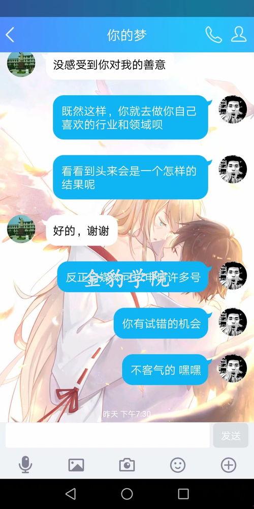 头条自媒体军事领域