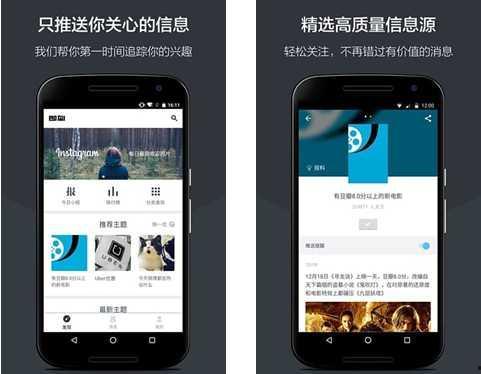 头条新闻怎么注册公众号