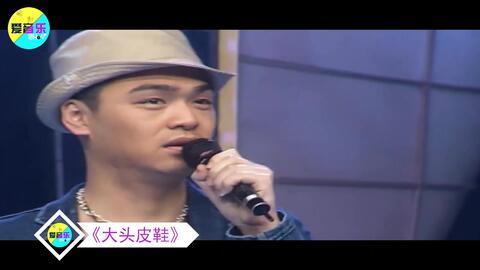 大叔唱歌变成了网红歌曲,一曲成名，变身网红新宠