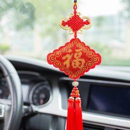 汽车挂件饰品网红男装,网红男装新风尚