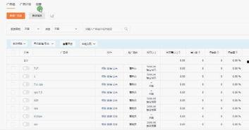 郑州今日头条网络推广,聚焦热点，助力企业网络推广新篇章