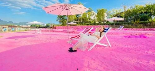 粉红色沙滩网红打卡,揭秘网红打卡地——梦幻粉红色沙滩之旅