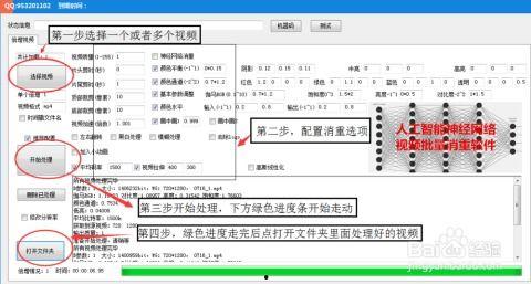 今日头条伪原创工具,轻松实现内容创新与优化