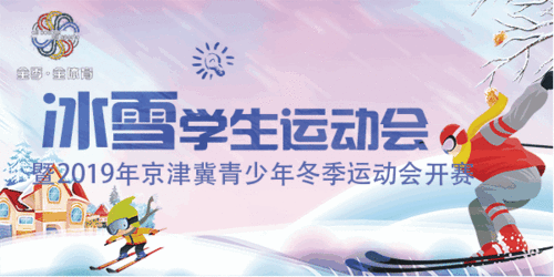 今日头条张北新,揭秘新时代下的张北发展新篇章