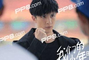 薛之谦与网红纠葛