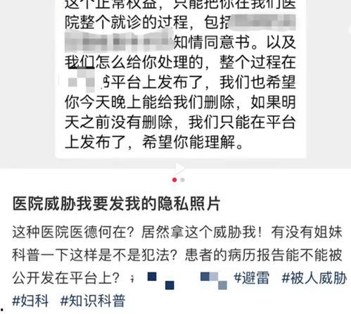 九派新闻的爆料内容是什么,揭秘事件背后惊人真相