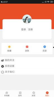 东莞水口新闻头条视频,突发事故引发关注，详情即将揭晓