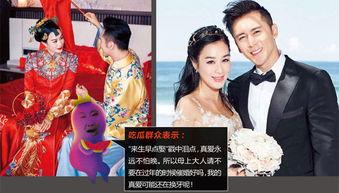 综艺娱乐吃瓜背景图,吃瓜群众背后的故事揭秘