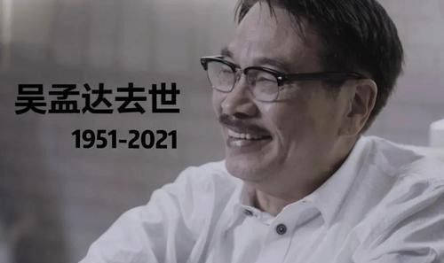 娱乐圈吃瓜群众的日常