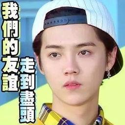 娱乐吃瓜助理是真的吗,真相还是虚构？