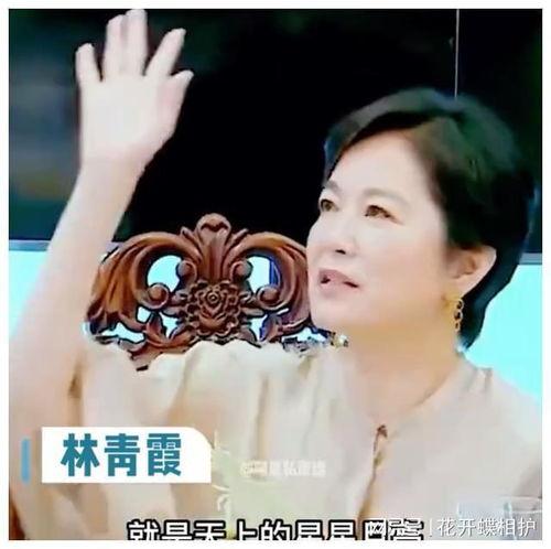 娱乐吃瓜助理是真的吗,真相还是虚构？