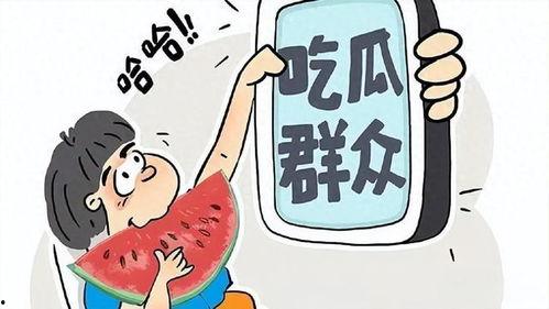 娱乐吃瓜酱异地,揭秘异地明星们的甜蜜生活