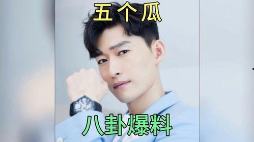 娱乐圈的那些吃瓜事,揭秘那些令人瞠目结舌的吃瓜事件