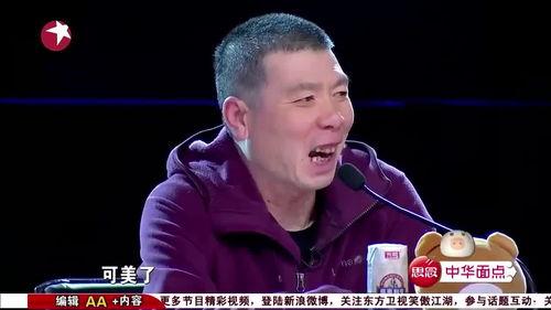 娱乐吃瓜博主有哪些人呢,揭秘热门博主背后的故事