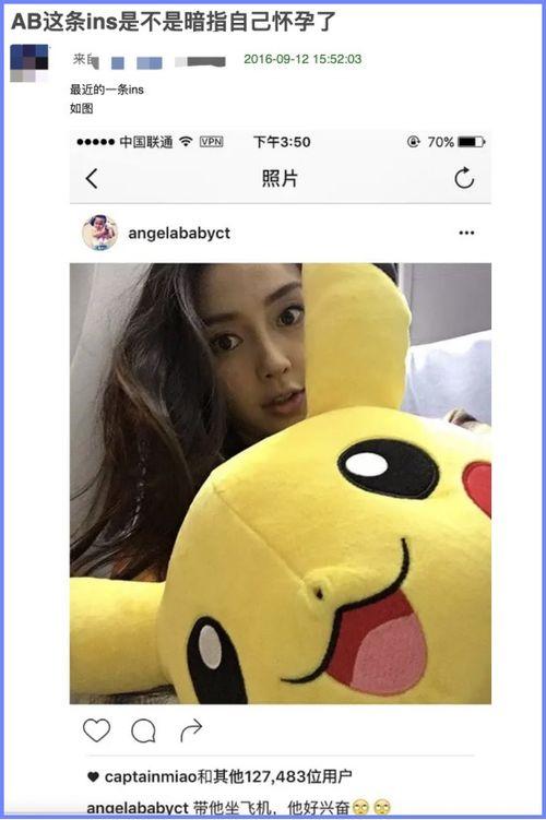豆瓣吃娱乐圈瓜的,揭秘豆瓣吃瓜群众的独家视角