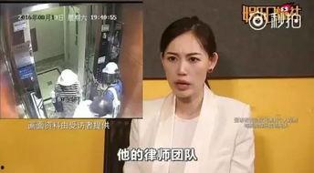 娱乐圈老瓜怎么吃,揭秘明星们的幕后故事