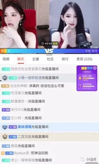 吃黄油讲娱乐吃瓜的主播,娱乐吃瓜主播的黄油美食之旅
