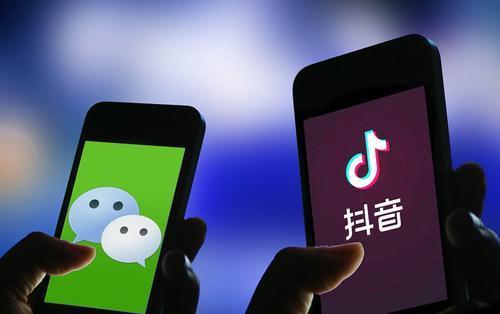 娱乐吃瓜抖音语音在线听,娱乐吃瓜，一键在线收听