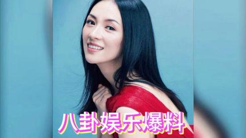 娱乐吃瓜酱90后