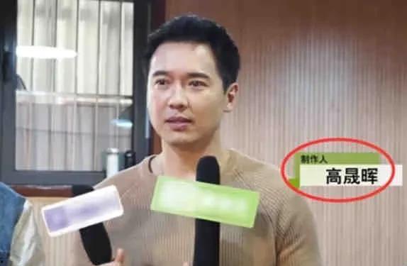 娱乐圈内吃瓜事件真相
