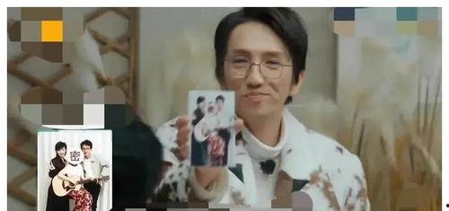 娱乐圈内吃瓜事件真相