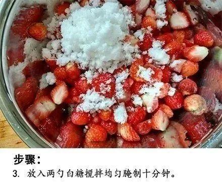 娱乐吃瓜军草莓果酱,娱乐吃瓜军的新宠，甜蜜滋味背后的故事