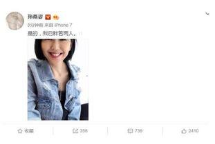 娱乐圈资深吃瓜人小说在线阅读