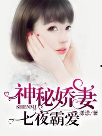娱乐圈资深吃瓜人小说在线阅读